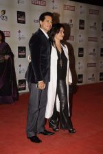 Pooja Bhatt at Star Screen Awards 2012 in Mumbai on 14th Jan 2012 (316).JPG